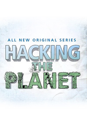 hacking the planet